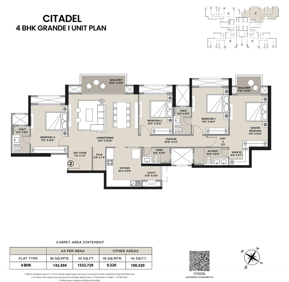 973 sqft
